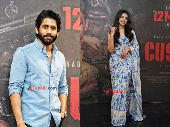 Nagachaitanya And Krithi Shetty At Custody Promotions Set 2